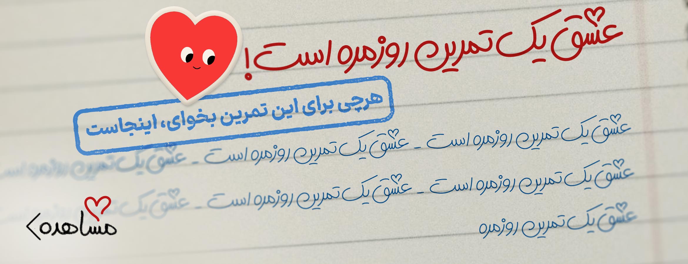 809857e103b6465c831cedfe16529e2b