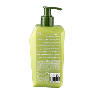 ماسک مو همراه با آبکشی رین استایل مناسب مو مجعد و وز حجم 300 میلی لیتر - تصویر 2