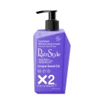 کرم آبرسان ومرطوب کننده صورت ،بدن حاوی روغن هسته انگور300میل